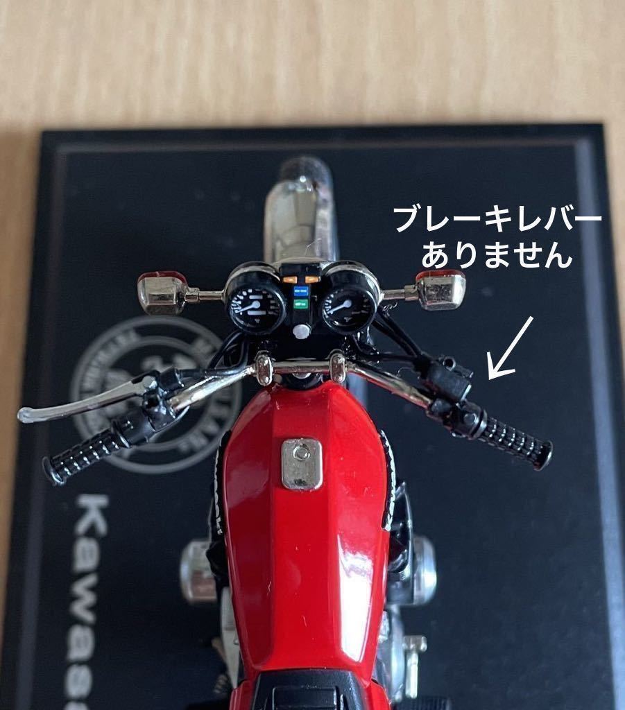 貴重！kawasaki Z400FX 1/18 赤 レッド カワサキ ミニカー マルサン 鉄馬プロジェクト _画像6