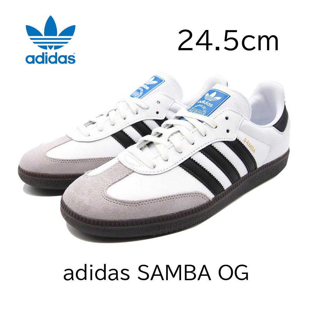 超目玉】 OG SAMBA adidas ☆【新品】24.5cm アディダス B75806