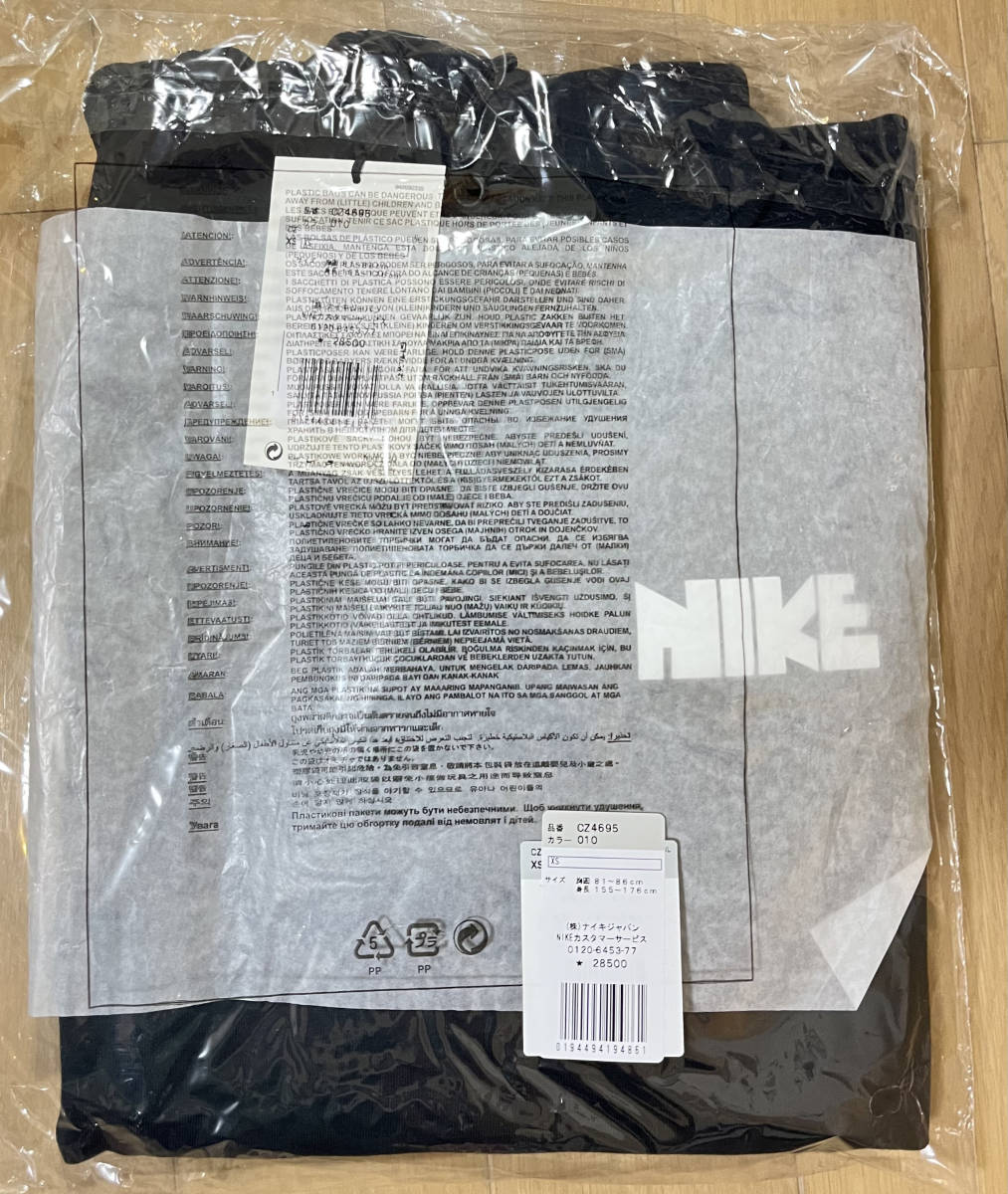 新品】NIKE x sacai HOODIE ナイキ x サカイ プルオーバー 新品】NIKE x sacai HOODIE ナイキ x サカイ プルオーバー