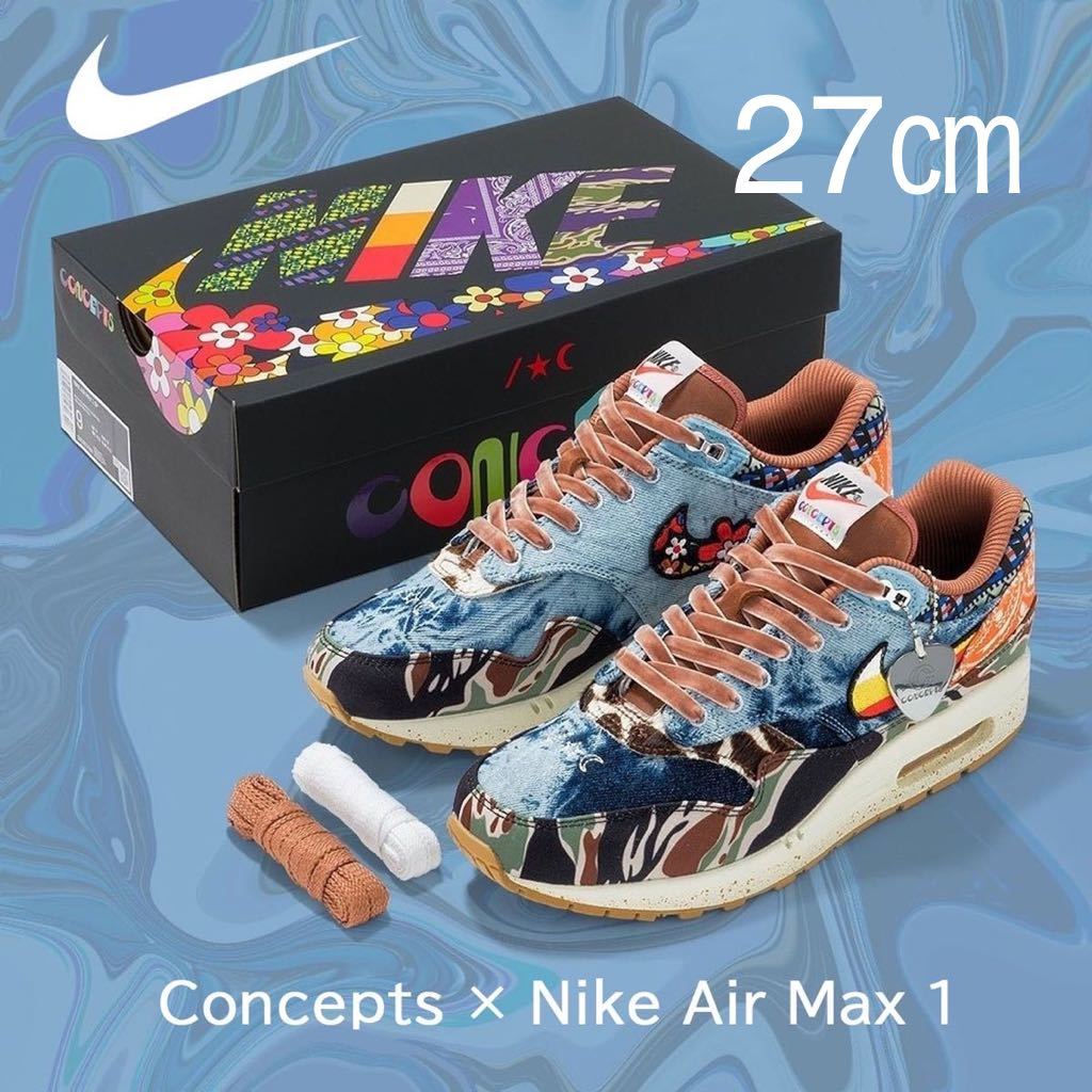 【送料無料】【新品】27㎝　Concepts × Nike AirMax1 Heavy コンセプツ × ナイキ エアマックス1 ヘヴィー_画像1