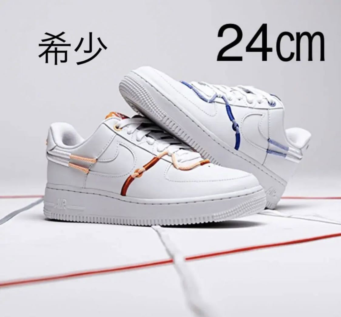 【送料無料】【新品】24㎝　NIKE WMNS AIR FORCE 1 '07 LX ナイキ ウィメンズ エア フォース 1 '07 LX ホワイト_画像1