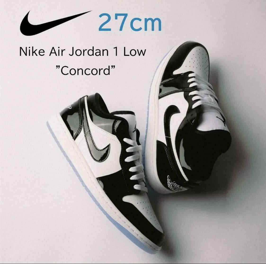 【送料無料】【新品】27㎝ Nike Air Jordan1 Low Concord ナイキ エアジョーダン1ロー コンコルド