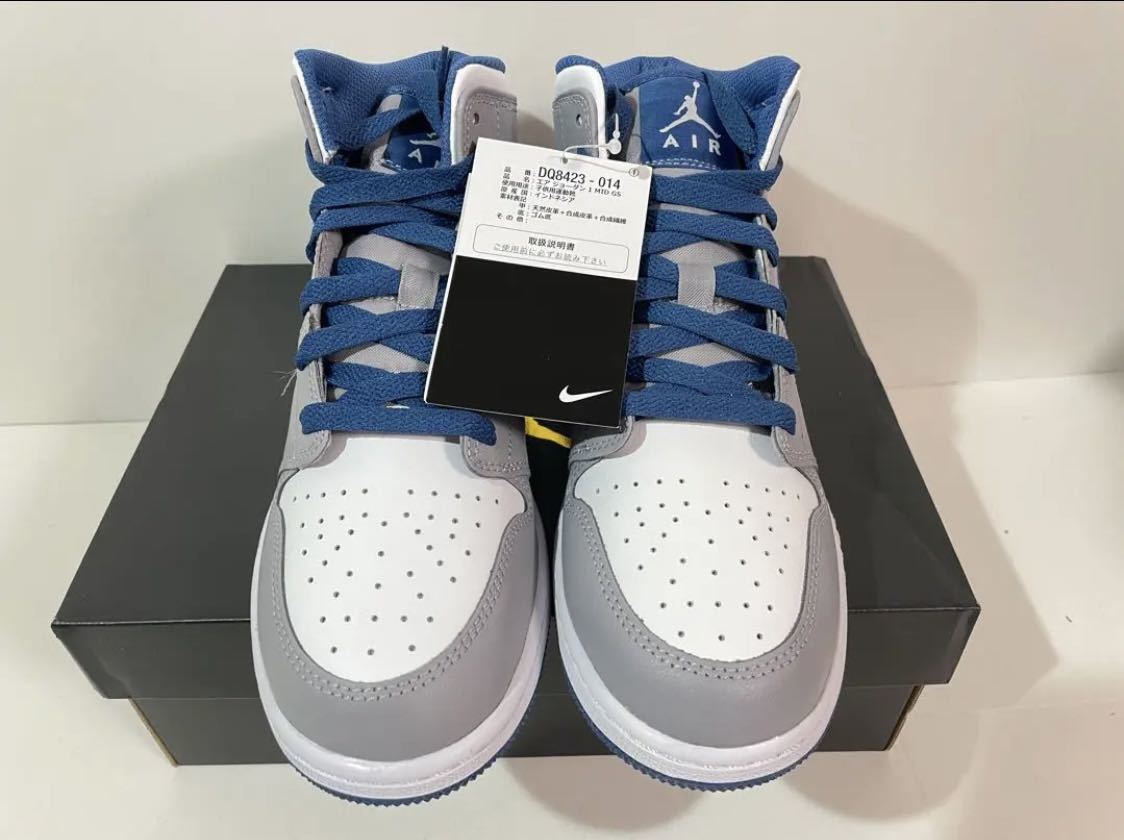 新品】24㎝ Nike Air Jordan 1 Mid GS True Blue ナイキ エア