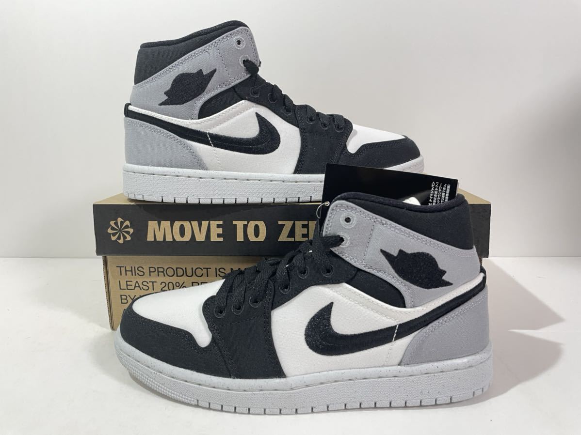 【送料無料】【新品】24㎝　Nike WMNS Air Jordan 1 Mid SE ナイキ ウィメンズ エアジョーダン1 ミッド SE ライトスチールグレー_画像3