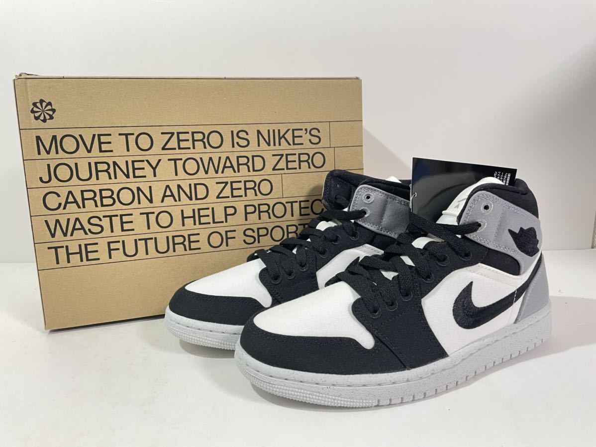 【送料無料】【新品】24㎝　Nike WMNS Air Jordan 1 Mid SE ナイキ ウィメンズ エアジョーダン1 ミッド SE ライトスチールグレー_画像2