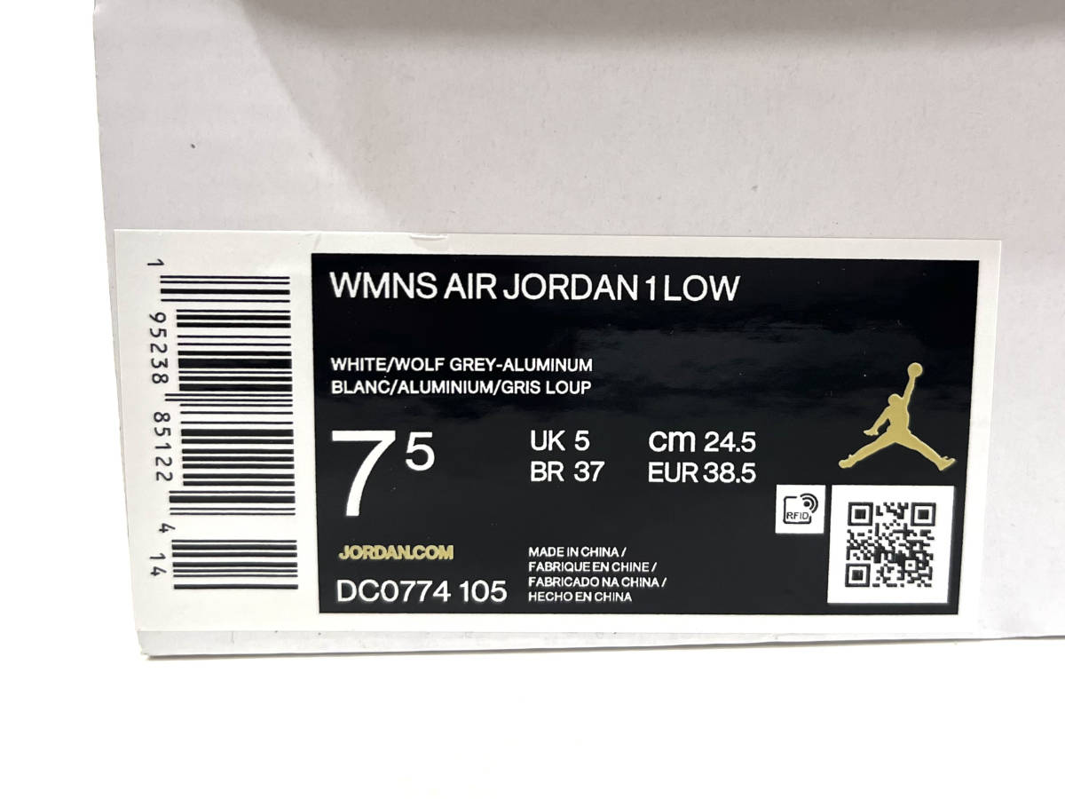 【送料無料】【新品】24.5cm NIKE WMNS AIRJORDAN1 LOW WOLF GREY　ナイキ ウィメンズ エアジョーダン1ロー　ウルフグレー_画像9