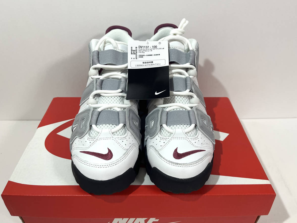 ★【送料無料】 【新品】24㎝ NIKE WMNS AIR MORE UPTEMPO ナイキ ウィメンズ モアアップテンポ ローズウッド/ウルフ グレー