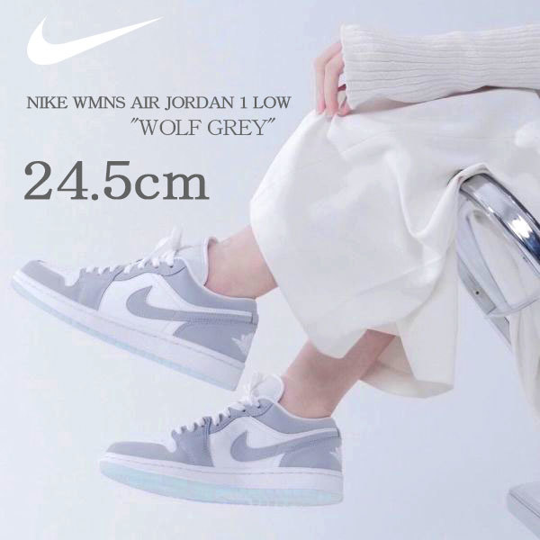 [Бесплатная доставка] [Новая] 24,5 см Nike Wmns Airjordan1 Low Wolf Grey Nike Женский Air Jordan 1 Row Wolf Grey