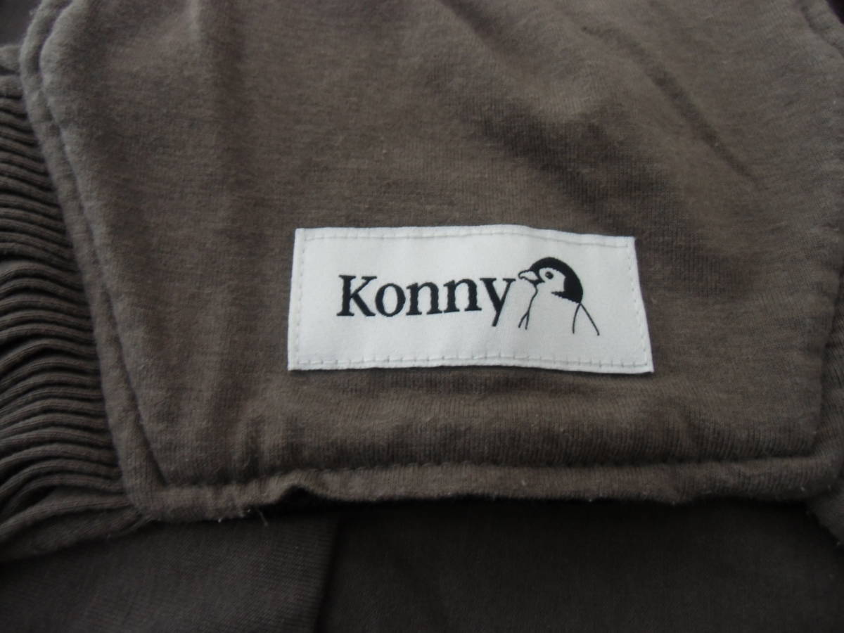 konny Connie слинг-переноска S sling ... шнурок compact место хранения оттенок коричневого 