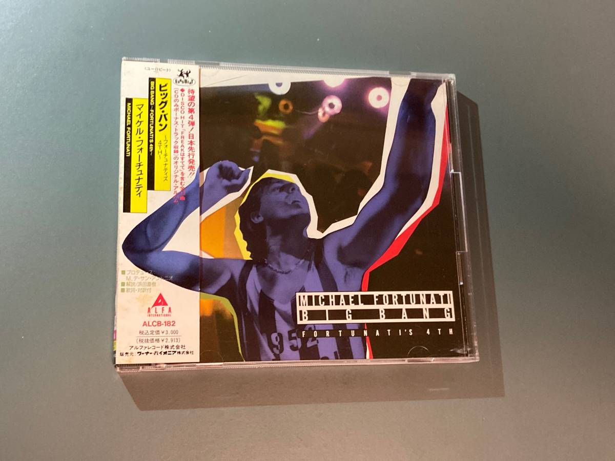 【ALCB-182★帯付CD】マイケル・フォーチュナティ ★ ビッグ・バン 91年_画像1