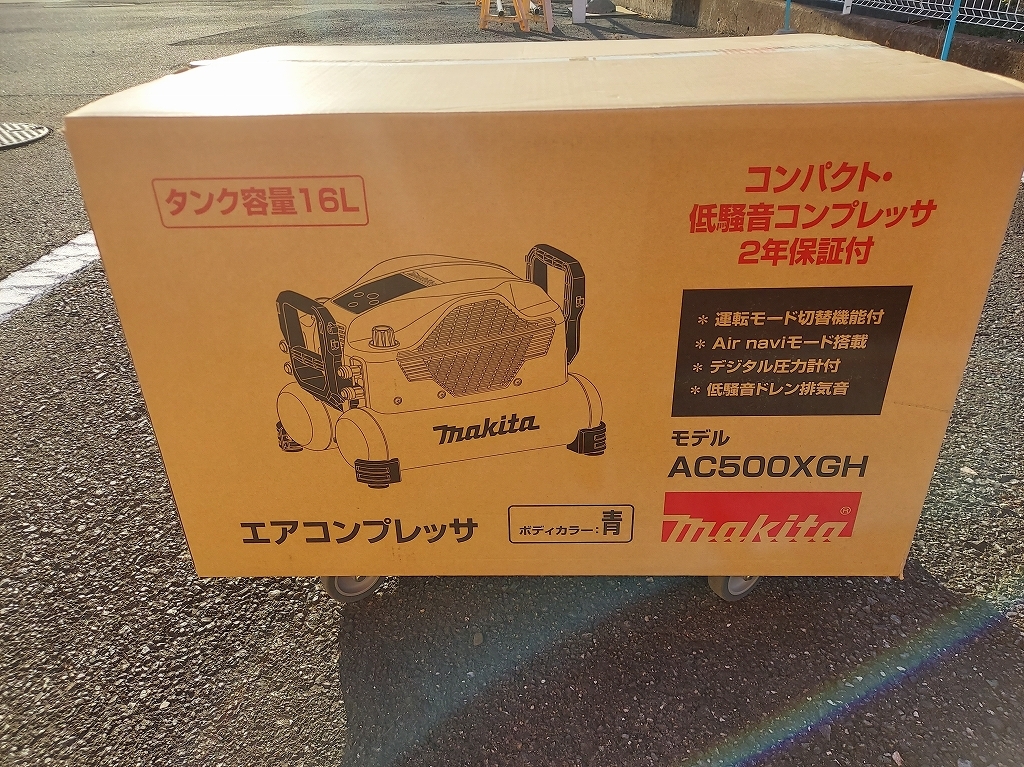 未開封品 makita マキタ 高圧専用 エアコンプレッサ タンク容量16L AC500XGH ボディカラー：青