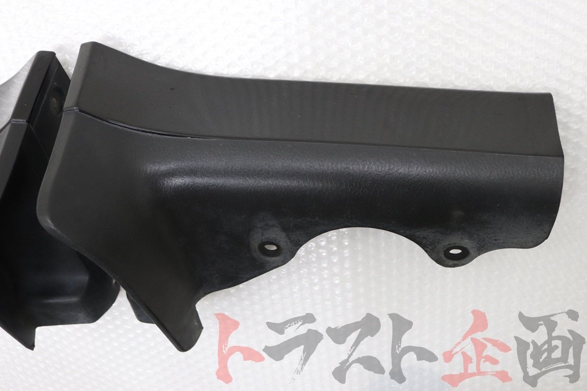 1100836131 純正 フロント マッドガード スープラ 2.0GTツインターボ