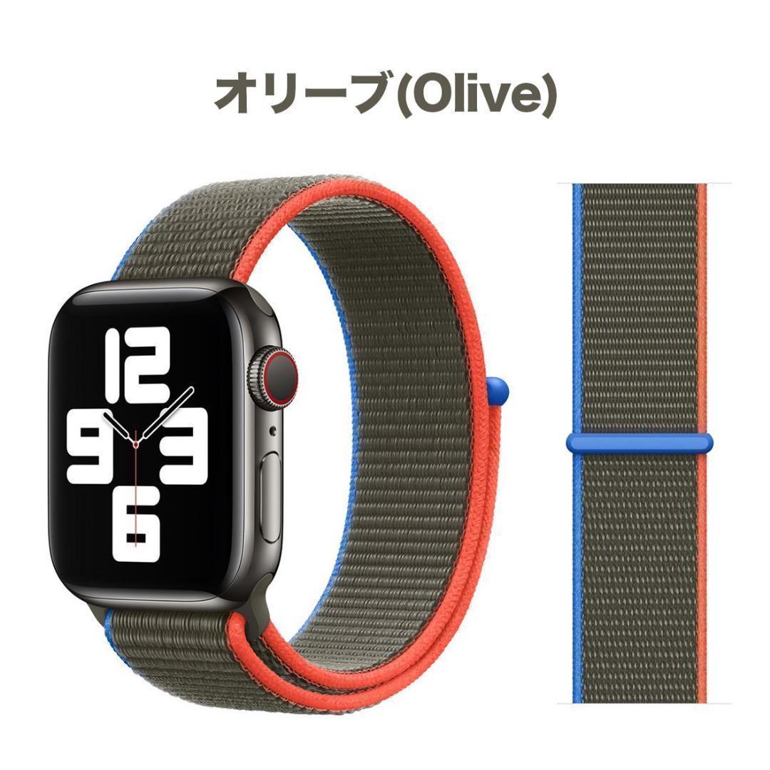 [ postage included ] new color 42/44/45/49mm Apple watch olive sport loop nylon band strap Apple Watch