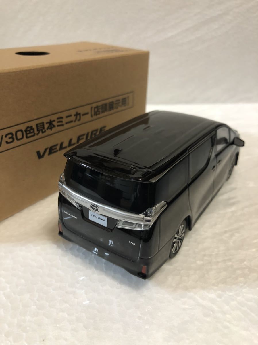 1/30 トヨタ 新型ヴェルファイア 後期 カラーサンプル 非売品 ミニカー バーニングブラッククリスタルシャインガラスフレーク ネッツマーク_画像2