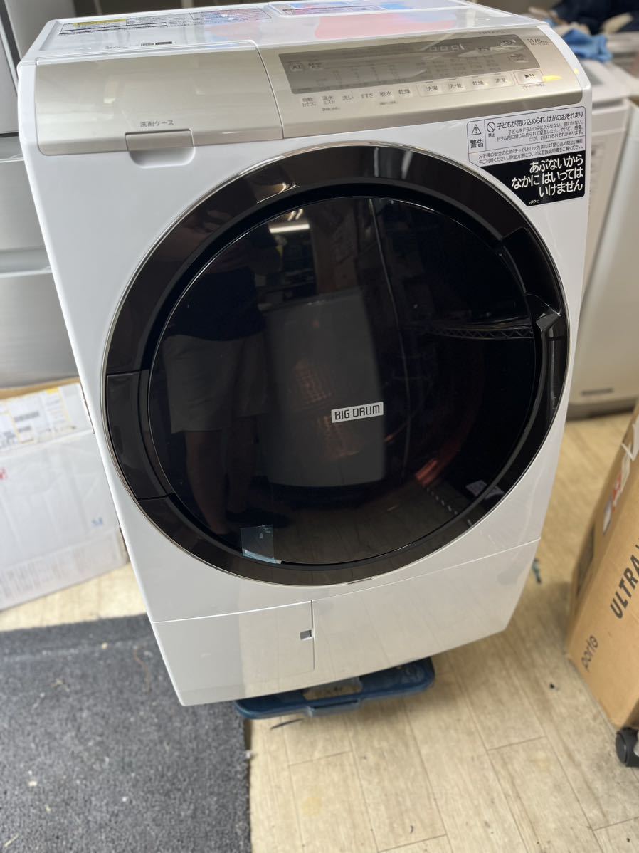 Sản phẩm 【美品】HITACHI 日立ドラム式洗濯乾燥機 ビッグドラム 2022