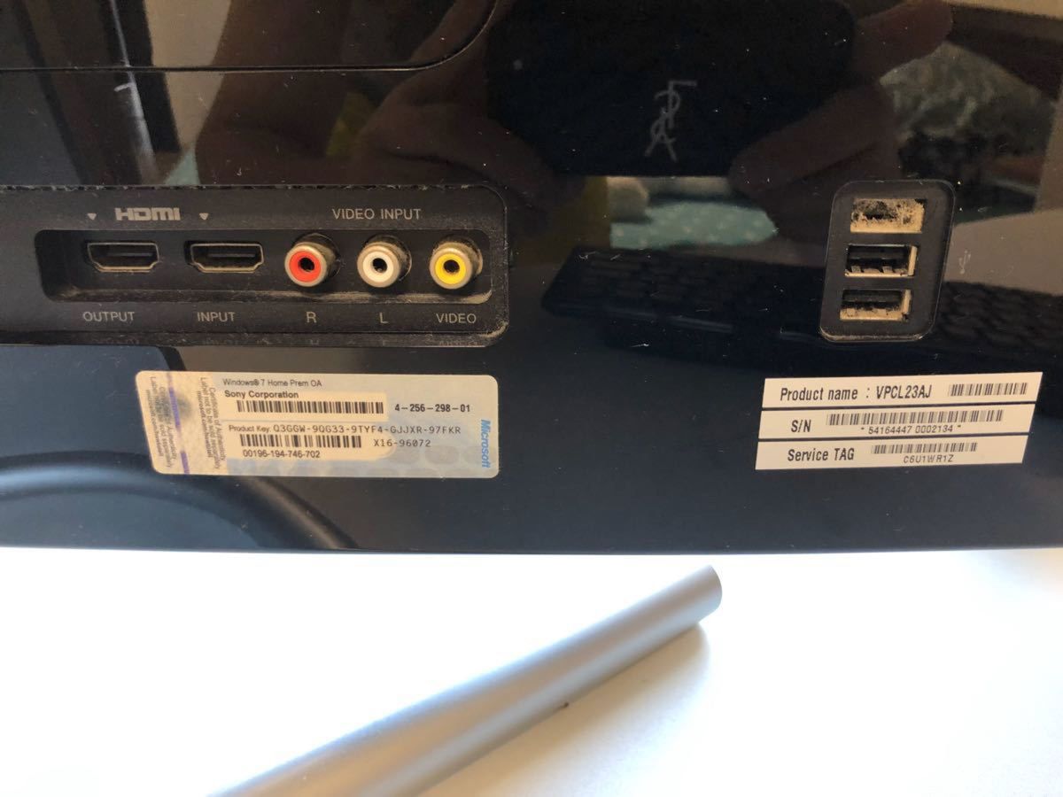 SONY一体型PC(TV リモコン マウス キーボードソニー用セット付き)-