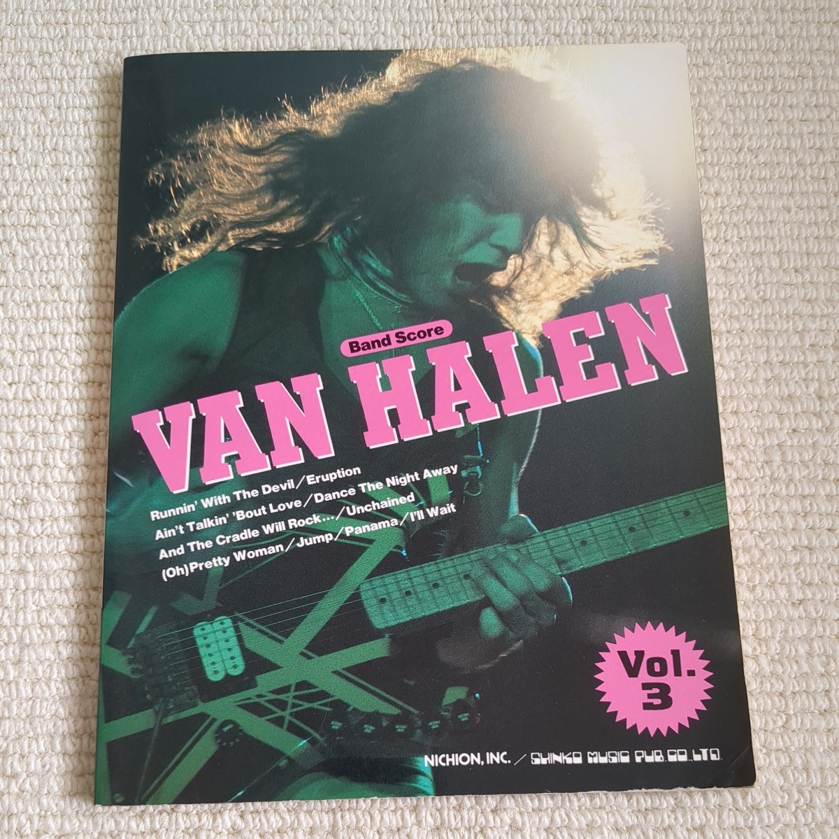 ヴァン・ヘイレン VAN HALEN vol.3　バンドスコア 楽譜_画像1