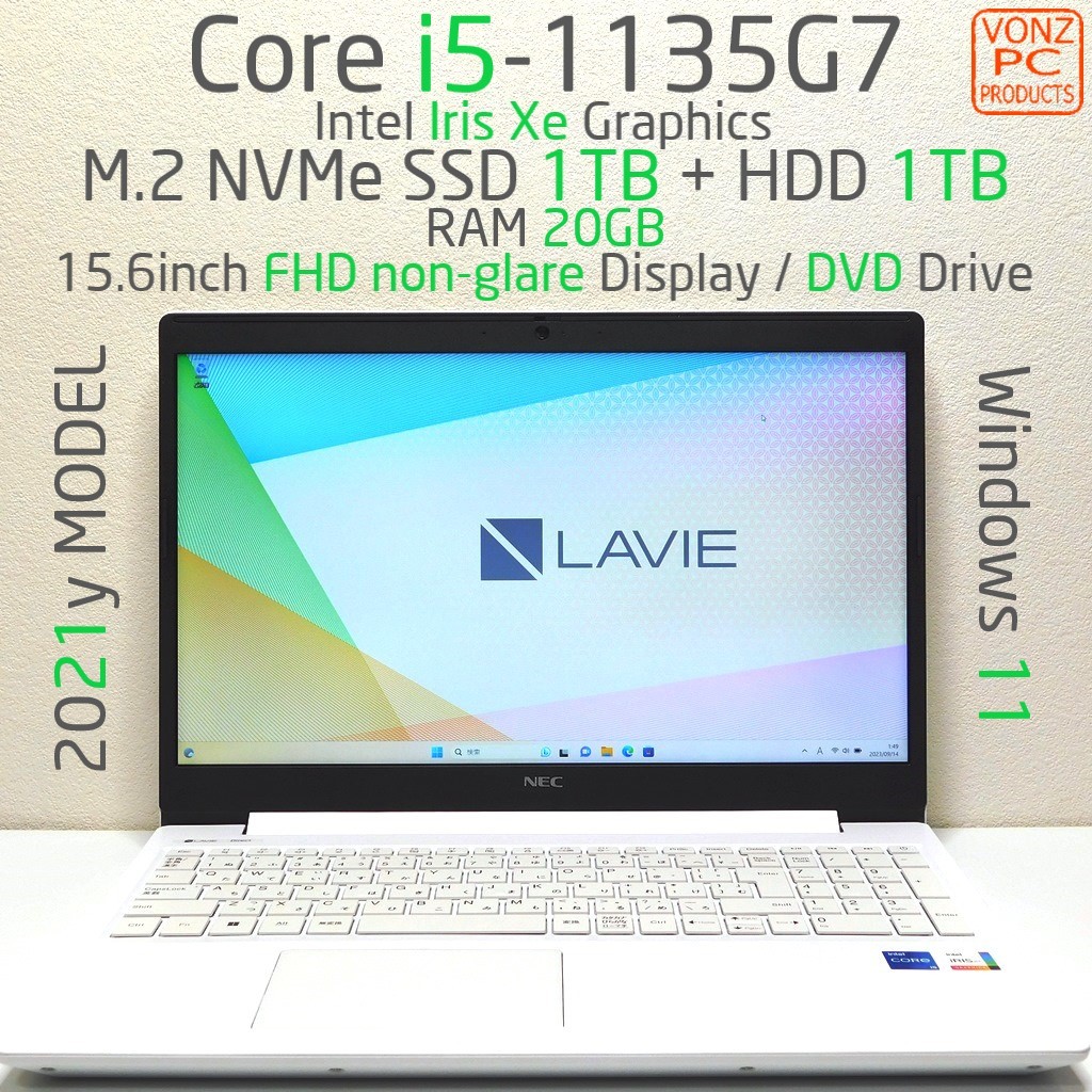 ☆2021yモデル☆Windows11☆Core i5-1135G7☆M.2 NVMe SSD1TB + HDD1TB