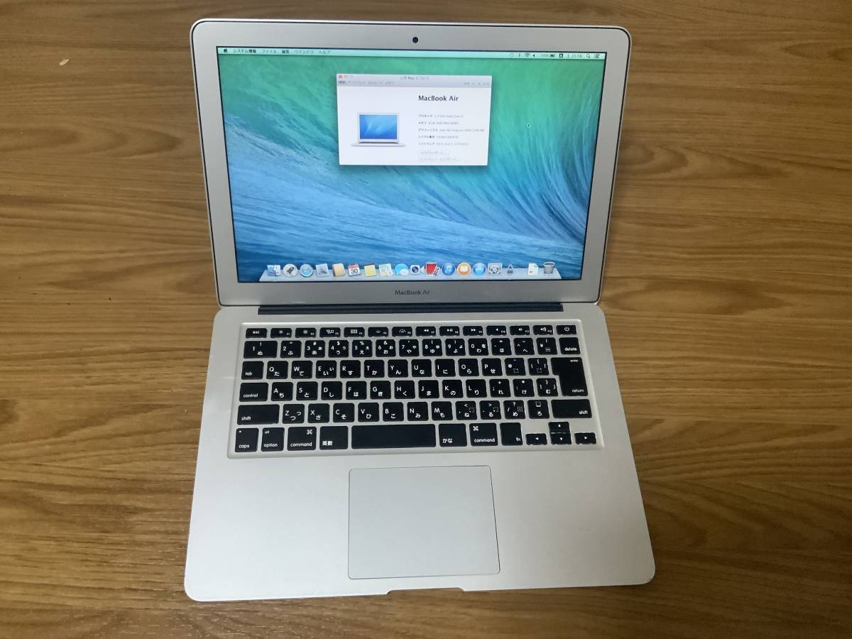 最終決算 Apple MacBook i5/8GB/251GB(SSD)☆A1466 13インチ☆Core Air