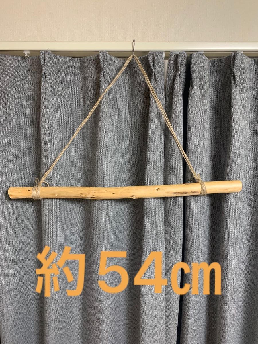 NO.358『流木ハンガー・54cm』 - インテリア