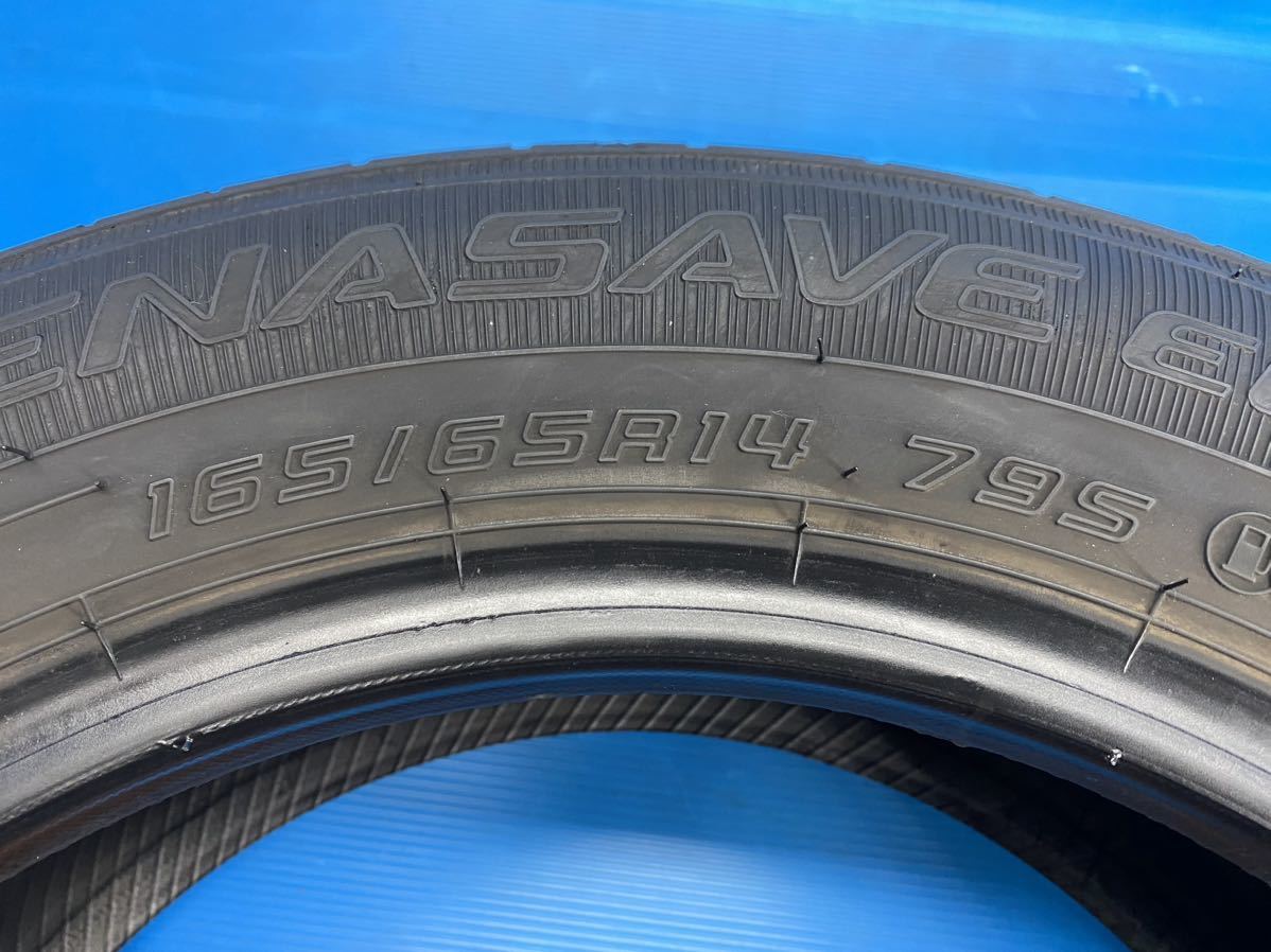 ☆D35◆ダンロップ エナセーブ DL ENASAVE EC300+ 165/65R14 2本 2020年製造 6分山位 点検済_画像6