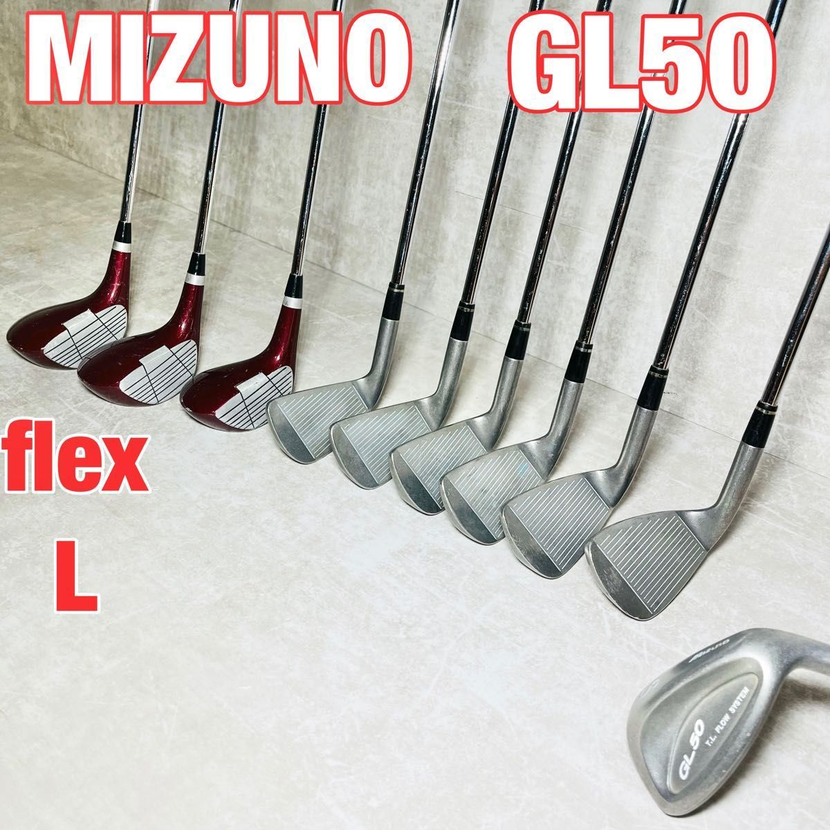 今季一番 【良品】MIZUNO レディース アイアン10本 ゴルフクラブ GL50