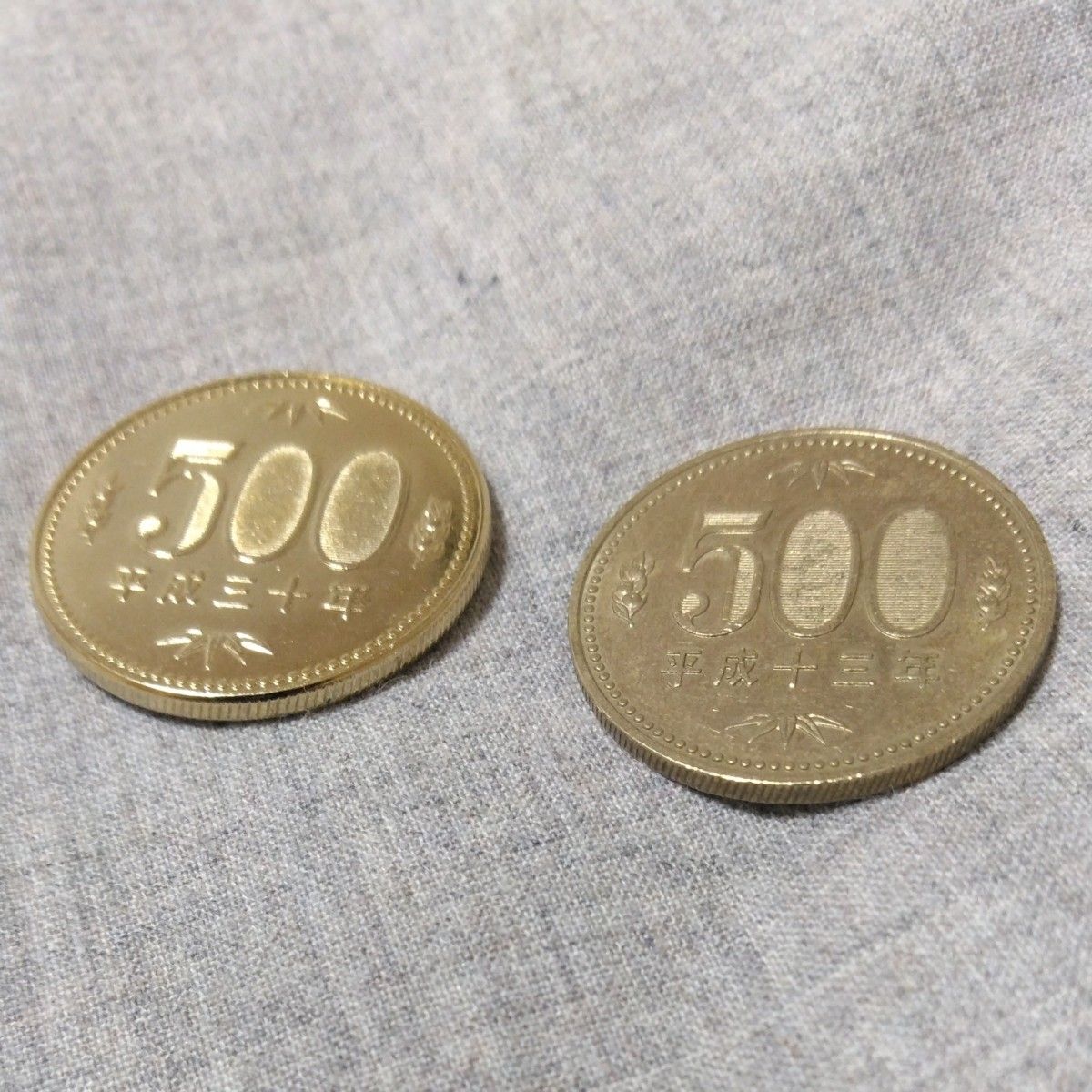 エキスパンデットシェル500 【マジック 手品】-