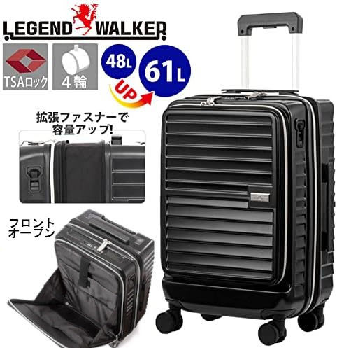 上質で快適 新品□LEGEND WALKERレジェンドウォーカーT&S スーツケース