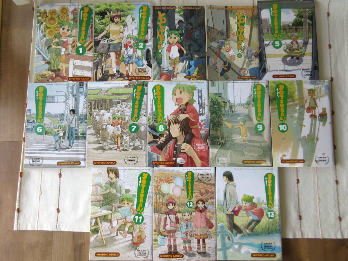 洋書 yotsuba&! よつばと1-13 英語版 多読 コミック 漫画 KIYOHIKO AZUMA yotsubato manga Vol.1-Vol.13_画像1