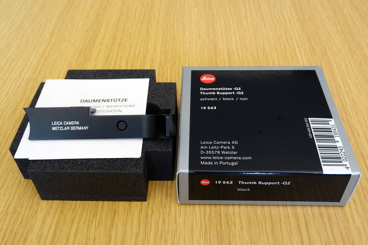 ヤフオク! - Leica ライカ Q2用 サムレスト 純正品