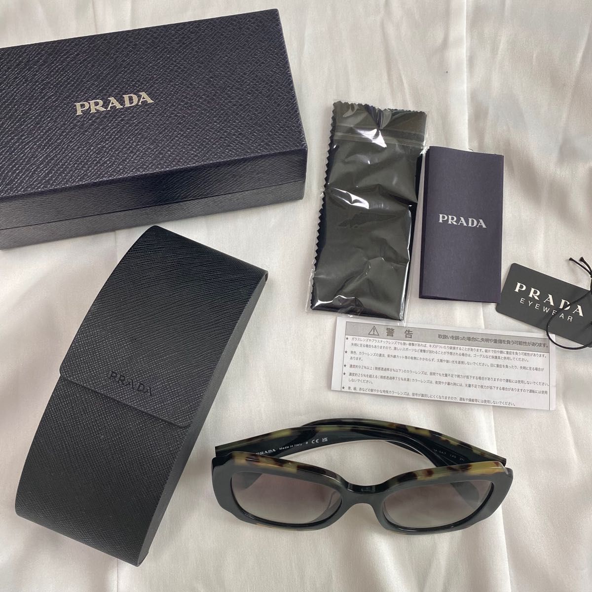 PRADA プラダ　サングラス　美品