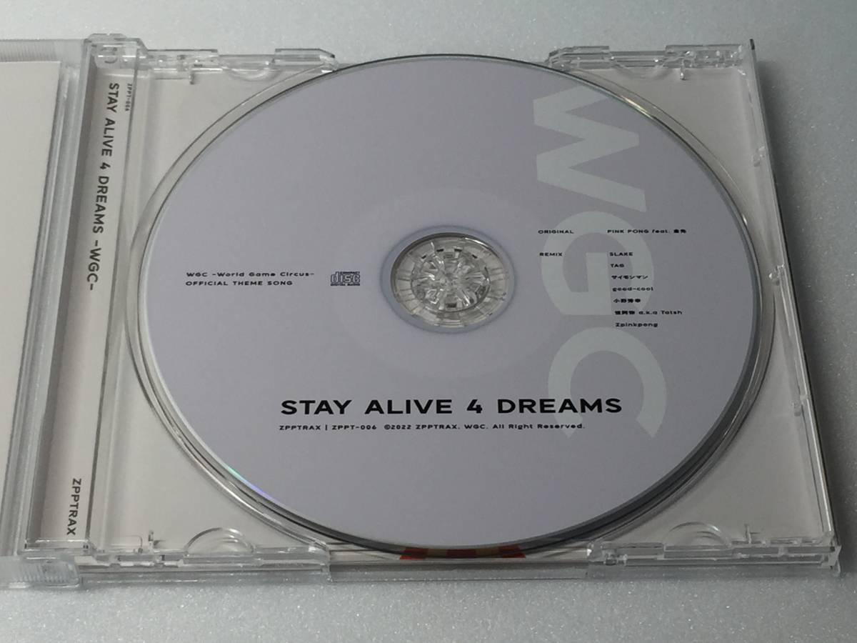 J) Stay Alive 4 Dreams WGC / ZPPTRAXの画像4