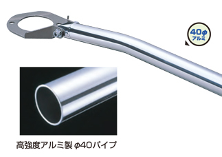 クスコ ストラットバー Type40 565 525 A フロント ミツビシ ランサーエボリューション 8 MR CT9A 4G63 4WD 2004年02月～2005年03月_画像1