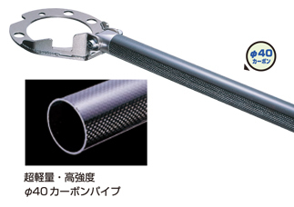 クスコ ストラットバー Type CB 565 555 A フロント ミツビシ ランサーエボリューション 8 MR CT9A 4G63 4WD 2004年02月～2005年03月_画像1