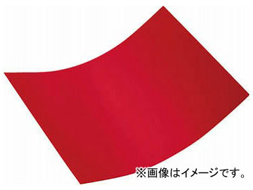 中川ケミカル バンガード カッティングシートA4版136ファイアー 136A4(7938314)_画像1