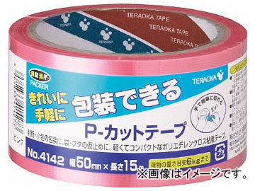 TERAOKA P-カットテープ NO.4142 50mm×15M ピンク 4142 P-50X15(7939761)_画像1