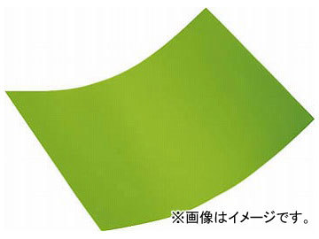 中川ケミカル バンガード カッティングシートA4版411イエローグリーン 411A4(7939698)_画像1