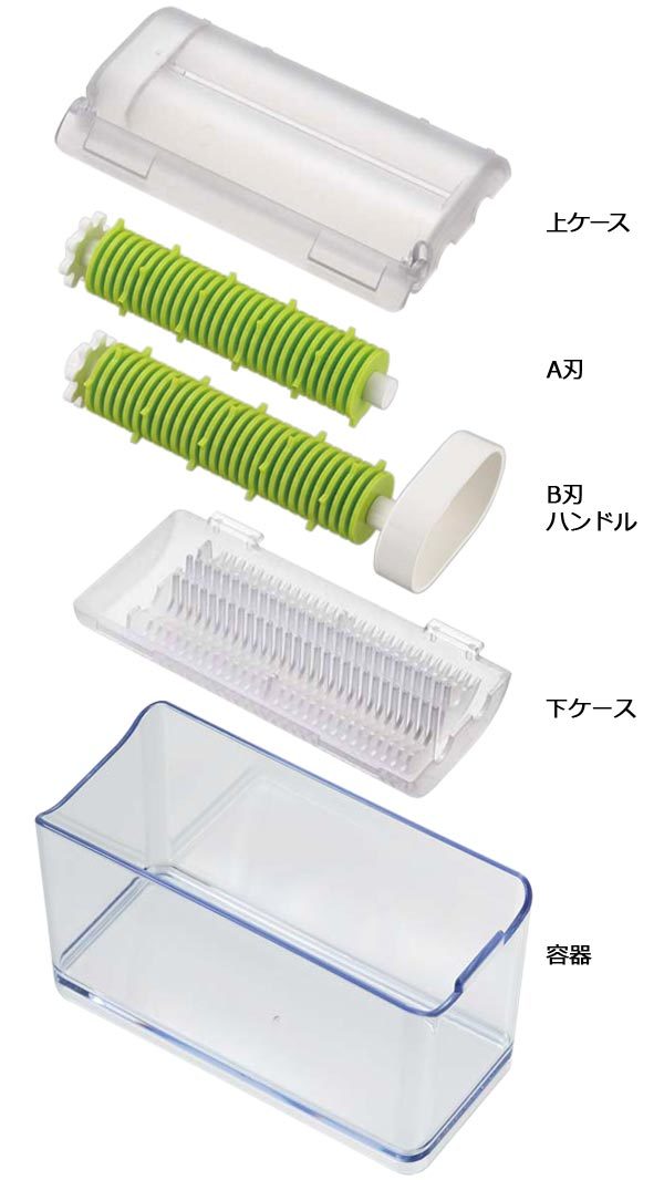 曙産業 のりシュレッダー 容器付 ハンドルを回すだけ！刻みのりが簡単が作れます！ CH-2096_画像4