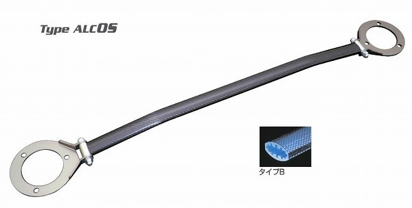 クスコ ストラットバー Type ALC OS 221 535 A フロント ニッサン 180SX RPS13 SR20DE,SR20DET FR 1991年01月~1998年12月