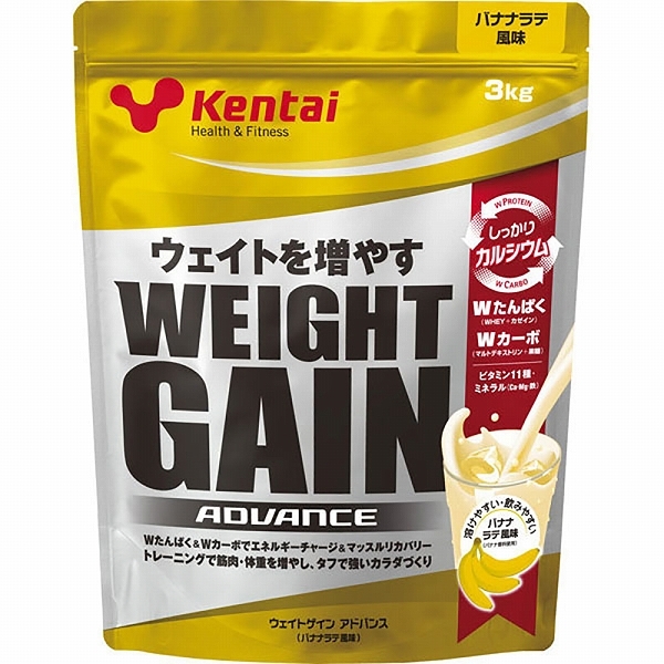 Kentai ウェイトゲインアドバンス 3kg バナナラテ風味 K3321_画像1