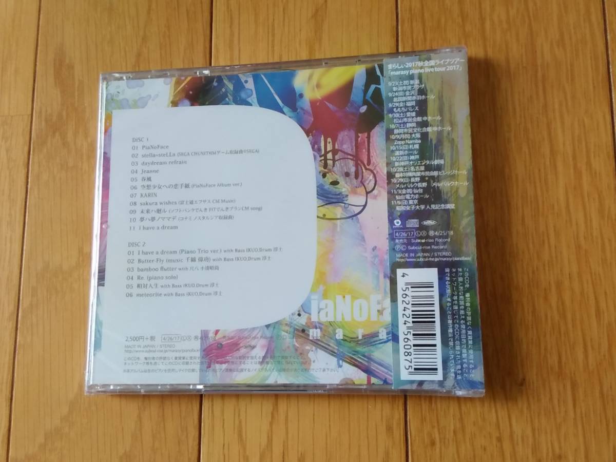 8912e 即決有 新品未開封CD まらしぃ/marasy 「PiaNoFace」 2CD オリジナルピアノインストアルバム _画像3