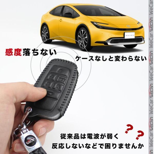  Daihatsu smart key cover smart key case original leather Tanto Move canvas tall Toyota tanker Roo mi- wake 2 button let 