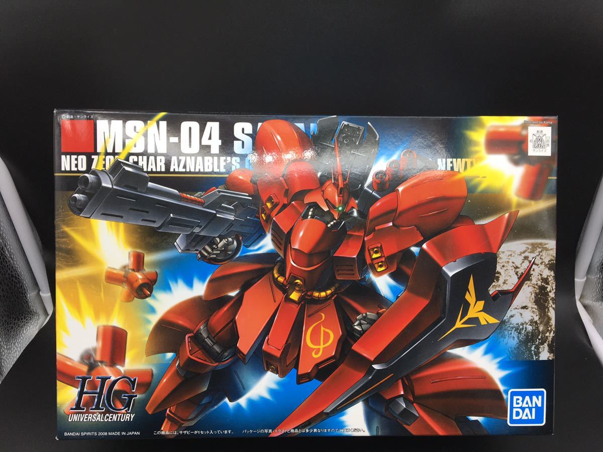 新品 未組立 HG 1/144 ガンダム ガンプラ 検品済 サザビーの画像1