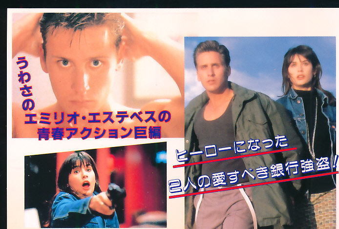 ウイズダム 夢のかけら VHS 字幕版 ウイズダム 夢のかけら VHS 字幕版 Amazon.co.jp: ウィズダム