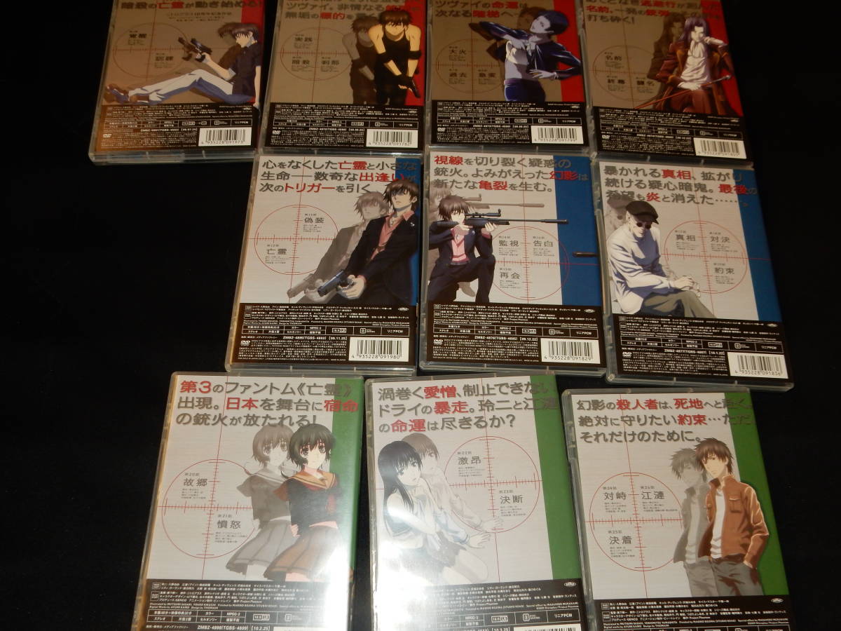 item_image_4
