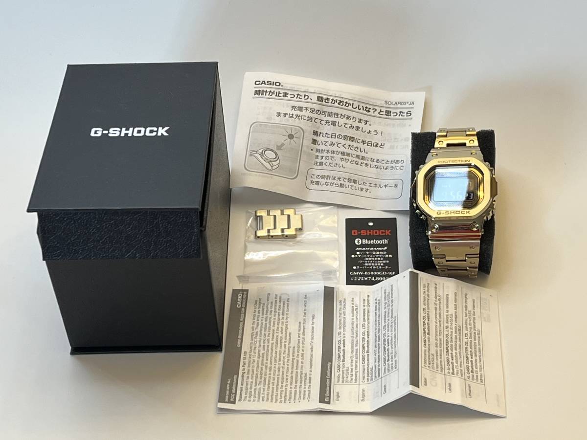 半額】 GMW-B5000GD-9JF 電波ソーラー腕時計 G-SHOCK ＃ 「美品