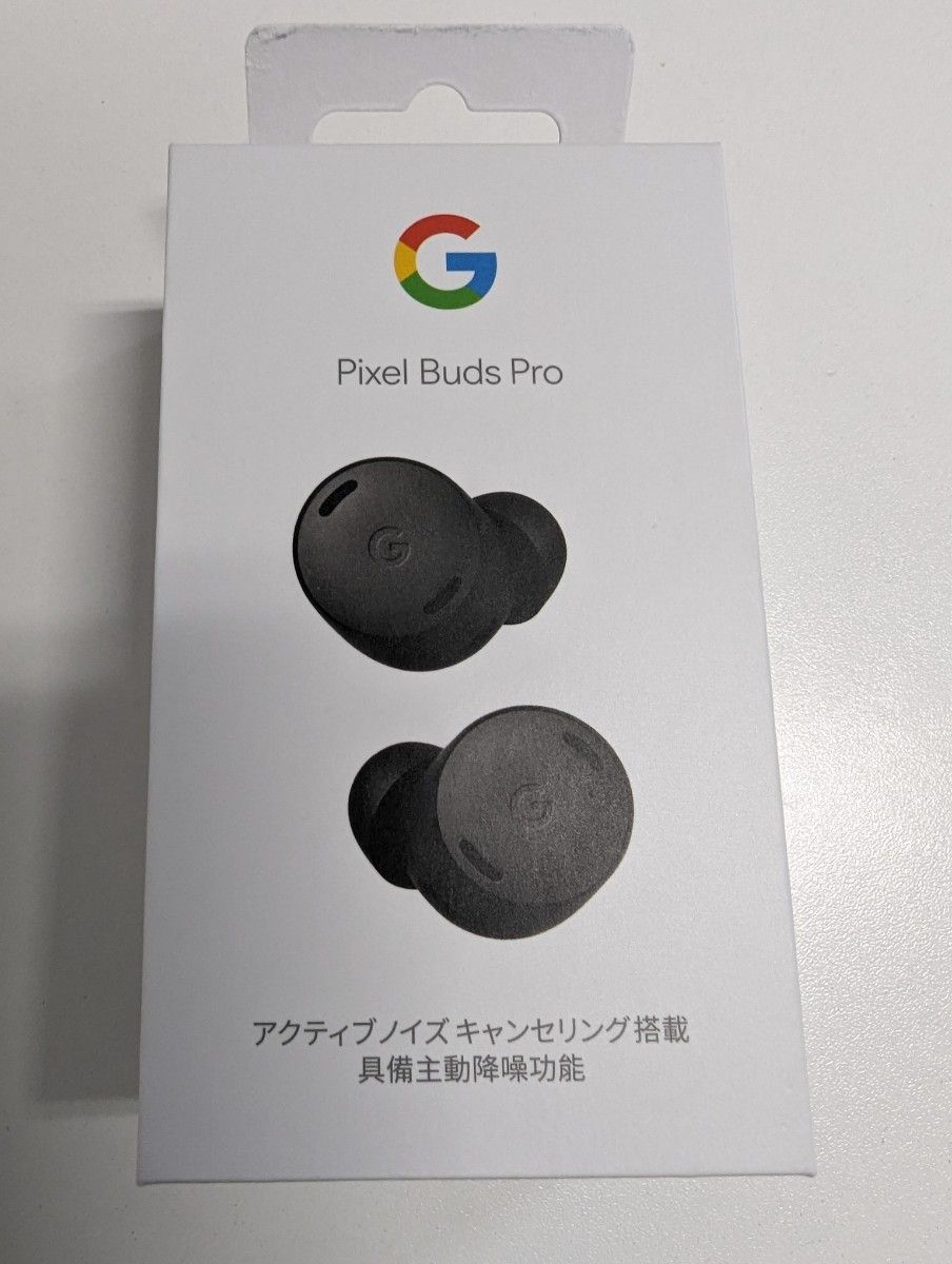 新品未開封】Pixel Buds Pro｜Yahoo!フリマ（旧PayPayフリマ）