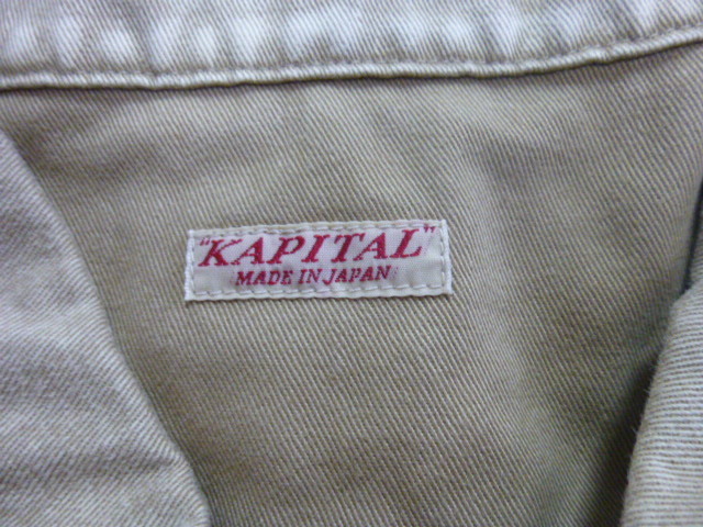 新品KAPITALキャピタル16/・度詰め天竺かもめラガーシャツ_画像3