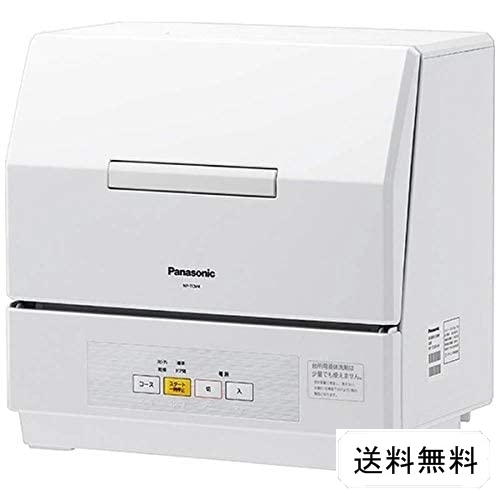 新製品情報も満載 パナソニック NP-TCM4-W 食器洗い乾燥機 】Panasonic