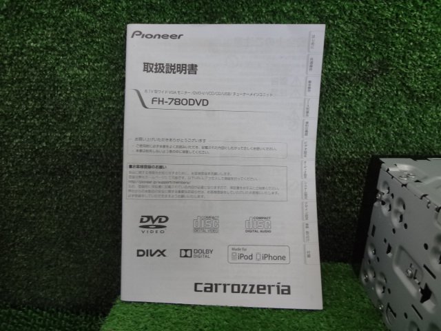 1EU7510 MZ2)) Toyota bB QNC20/QNC25 latter term type Z original Carozzeria DVD player FH-780DVD
